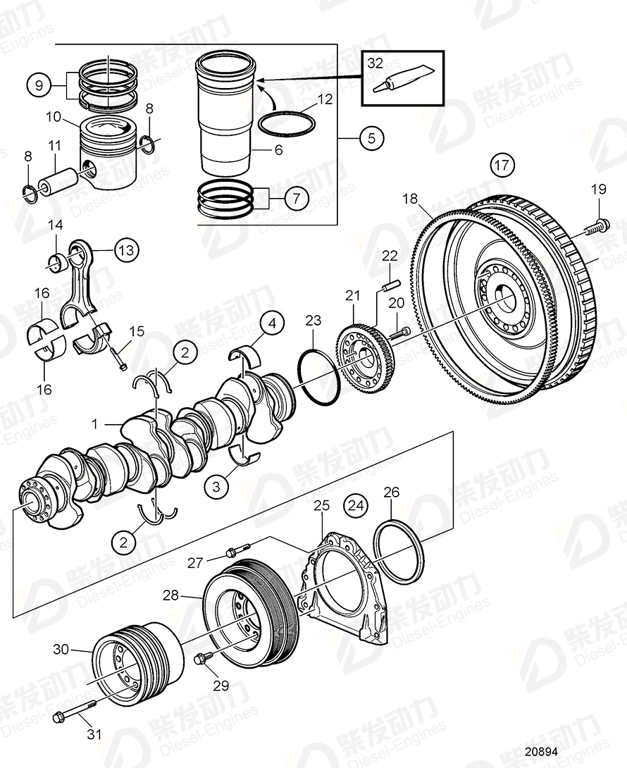 volvo penta Flange screw 3155075 Drawing volvo penta Flange screw 3155075 Drawing